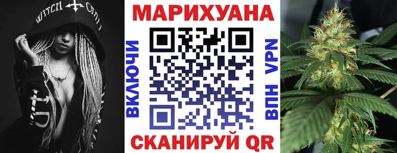 Купить Гашиш  КОКАИН  Меф мяу мяу  Псилоцибиновые грибы  Каннабис  A-PVP  Гатчина