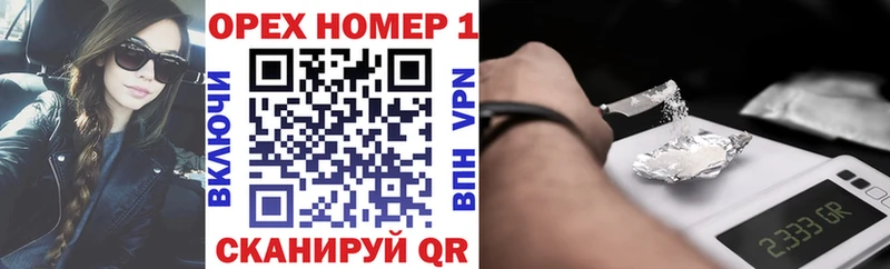 Cocaine Перу  Купить  Гатчина 