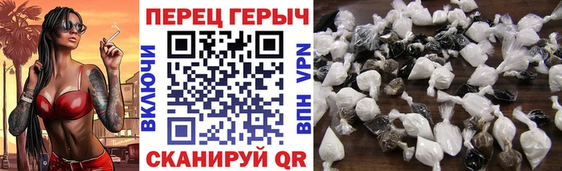 ГЕРОИН хмурый  Купить  Гатчина 